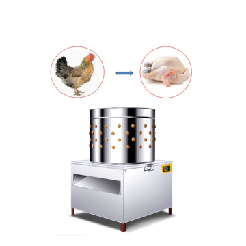 Chicken Fingers Drum Plucker Poultry Defeathering Machine